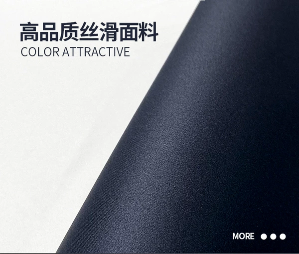 Densely woven fiber cloth