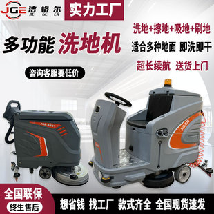 �{�ʽϴ�ؙC�����̈���IС�^����һ�w�C���S܇�g늄ӹ��I�ϵؙC