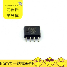 LM2663M/nobb SOIC-8 HI-8575PDI HI3520RBCV100 HI-3583APQIF-15