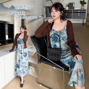 Enoch plus size Women's Vacation Style Ink Dye Sling Sling dress 2025 Summer Elegant Long Skirt 242170
