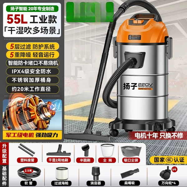 9900W, high power