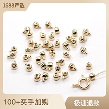 14k����ɫ�����ֹ�diy��朴�����β�A��䓽z�K�~����λ�ۿ���