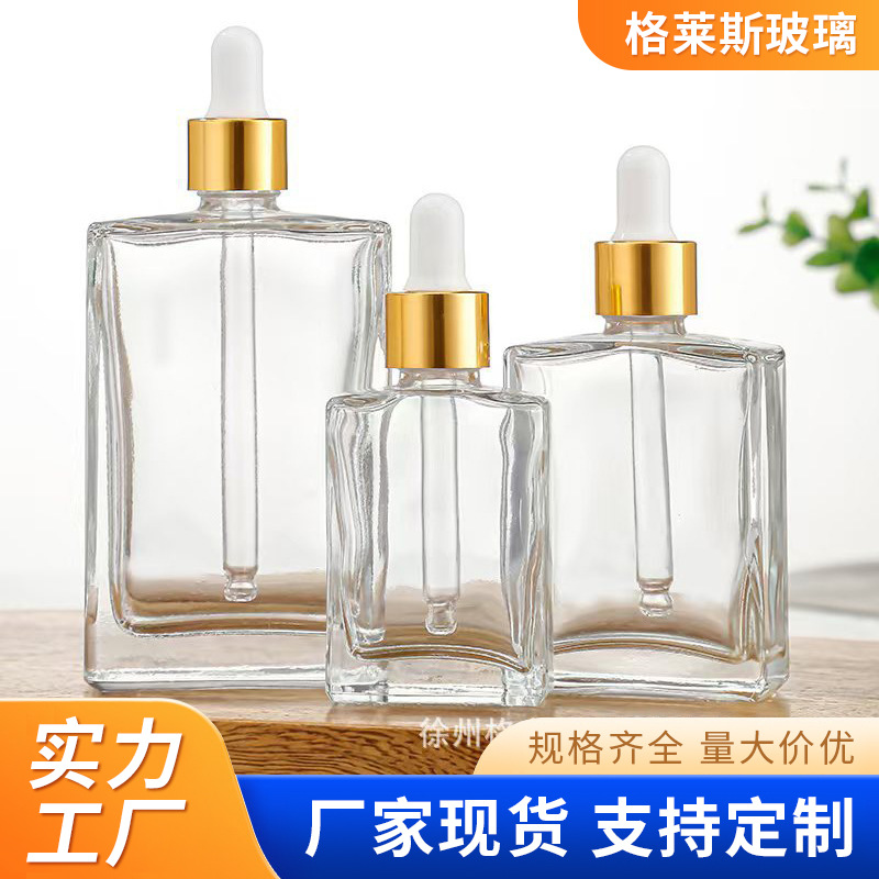厂家直销15-30-50-100ml透明扁方滴管便携精油瓶香水化妆品分装瓶