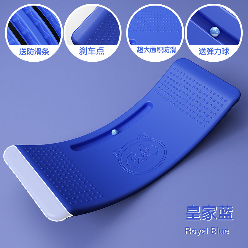 Mid-style balance board with dot brake + ball blue