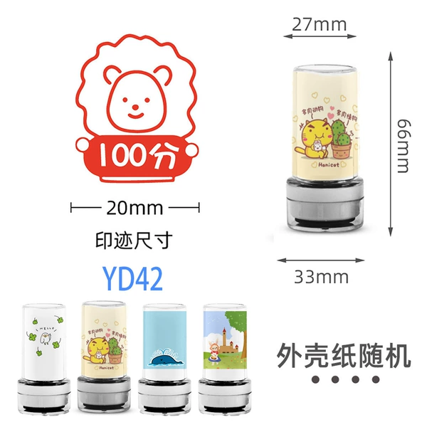YD42 (animal) 100 points