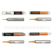 VVDI 数控钥匙机铣刀导针 Xhorse海豚熊猫数控机探针铣槽铣刀