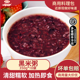 �����������350g�I�B�������ʳ��Ŵ������Ʒ���ü��üӟἴʳ