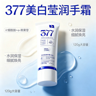 377�o��˪�̝����������o���aˮ�����Ѿ��A˪�����ֲ��o��
