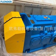 ��Ӧ�¹�FLENDER�����¼��ٻ�H4SH08A�����B3HV05B��ҵ������