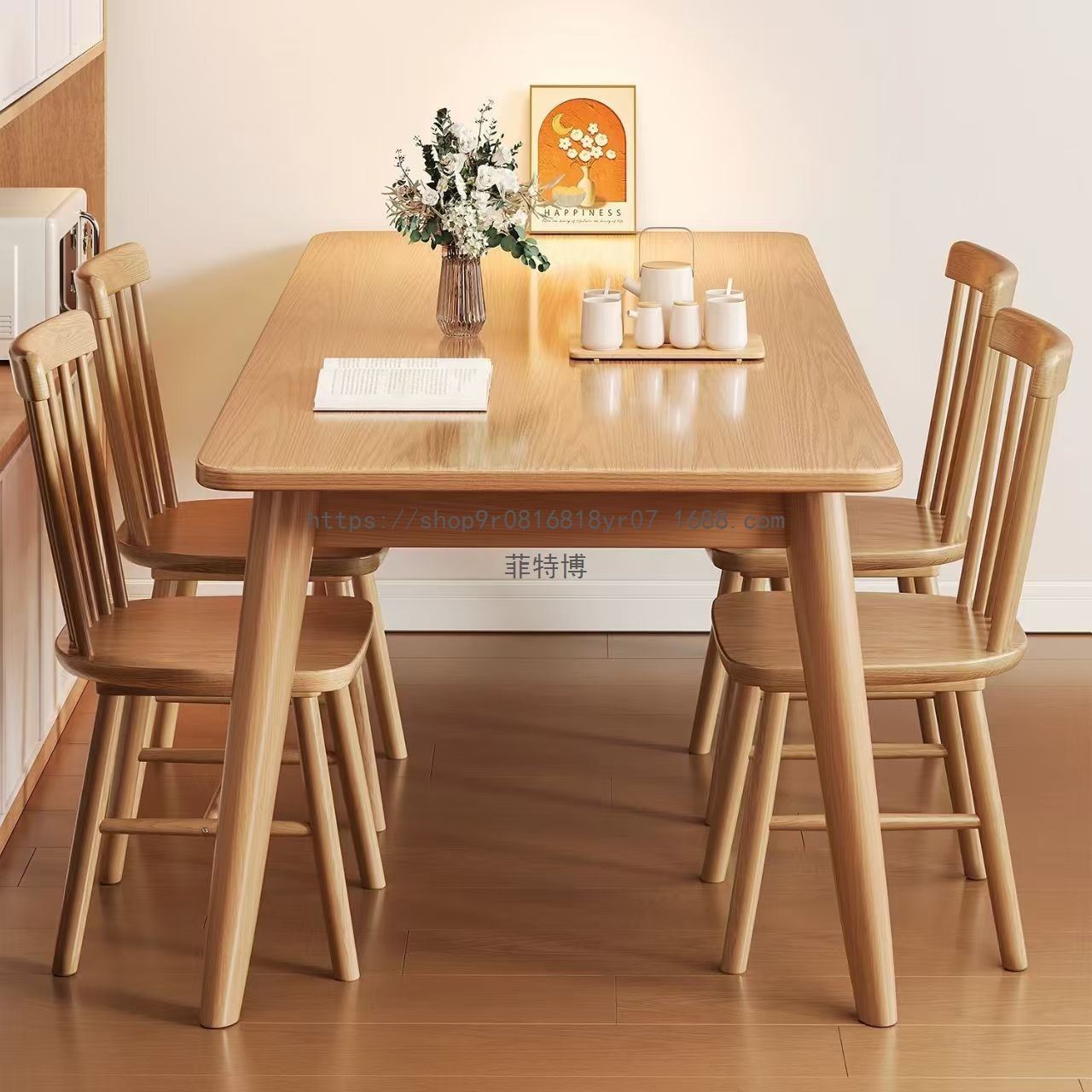 Fitbo Scandinavian Solid Wood Dining Table Modern Home Rectangular Dining Table Japanese Dining Table and Chair Combination Small Apartment
