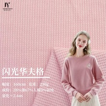 230g�W���A���ʮ���_�y��2025�����l��T��ͯ�b�����y�zᘿ�����