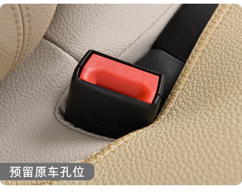 Summer Nappa leather ventilated non-slip car seat cushion suitable for Mercedes-Benz and Tesla, white ultra-thin breathable seat pad