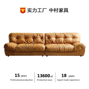 Retro Baxter Cloud Sofa Living Room Italian Accessible Luxury Small Apartment Mid-Century Style Oil Wax Leather Sofa