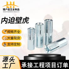 ���ȱڻ���Û�ݽz�S��ˮ荹̶����Ãȱ��ڻ�����Û������Û��˨