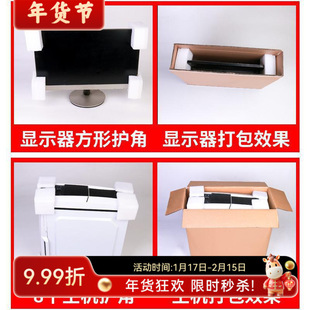 ��X������@ʾ�����b�䎧��ĭ���b̨ʽ���C���������������