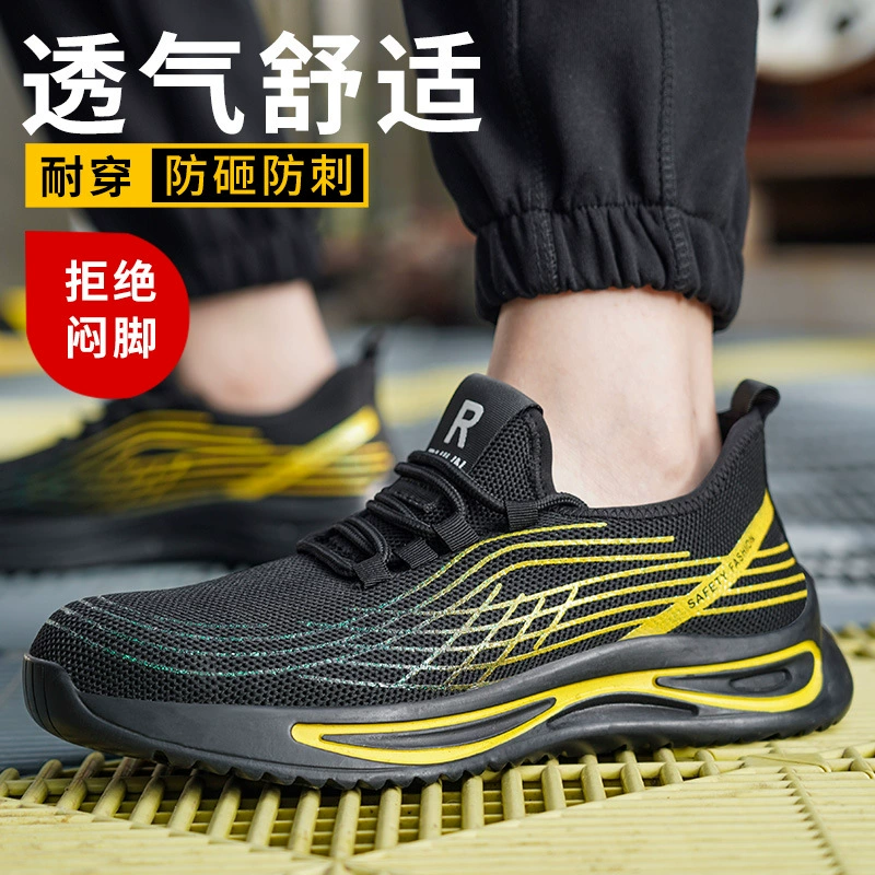 Летающая ткацкая обувь для охраны труда Противоударная и антипирсинговая летняя сетчатая дышащая защитная обувь Противоскользящая защитная обувь для строительных мастерских для мужчин
