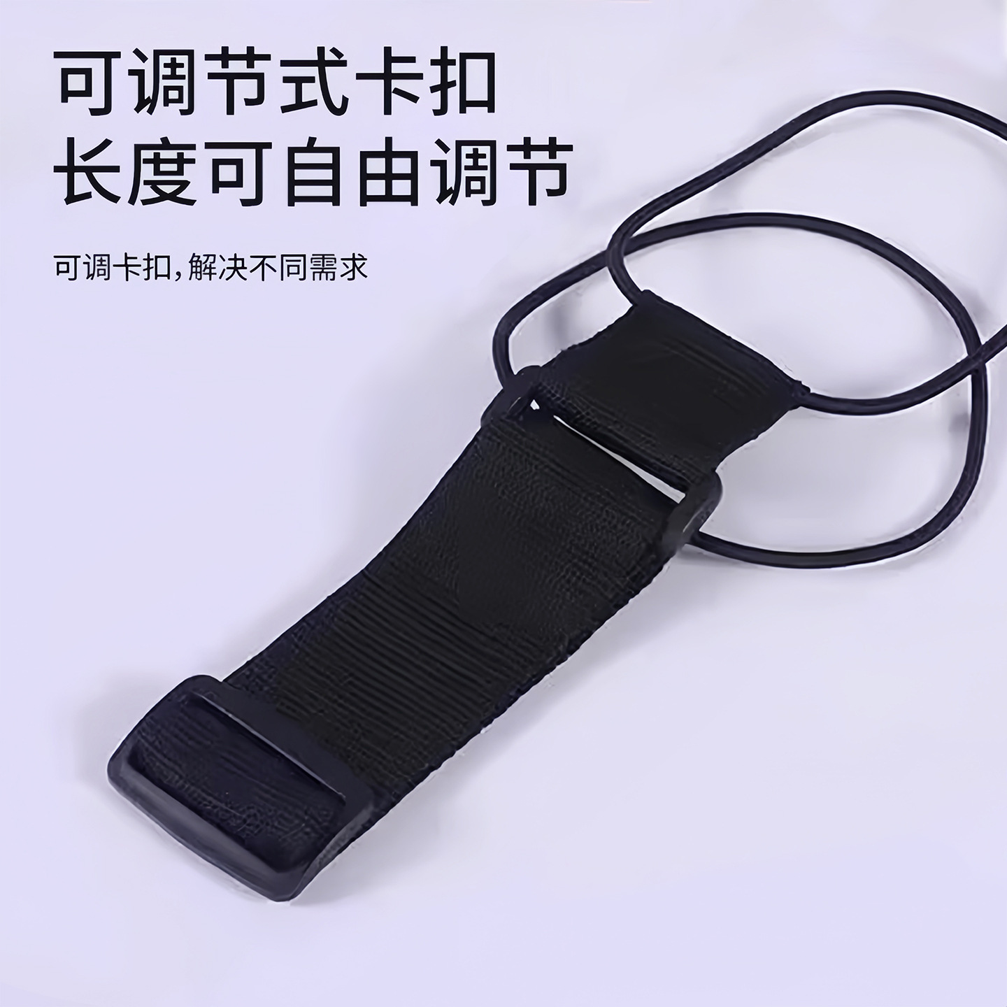 Cintas de fijación de maleta, mochila, cinturón de transporte, mochila, barra de tracción, caja, cinturón de embalaje, cinturón de cinta