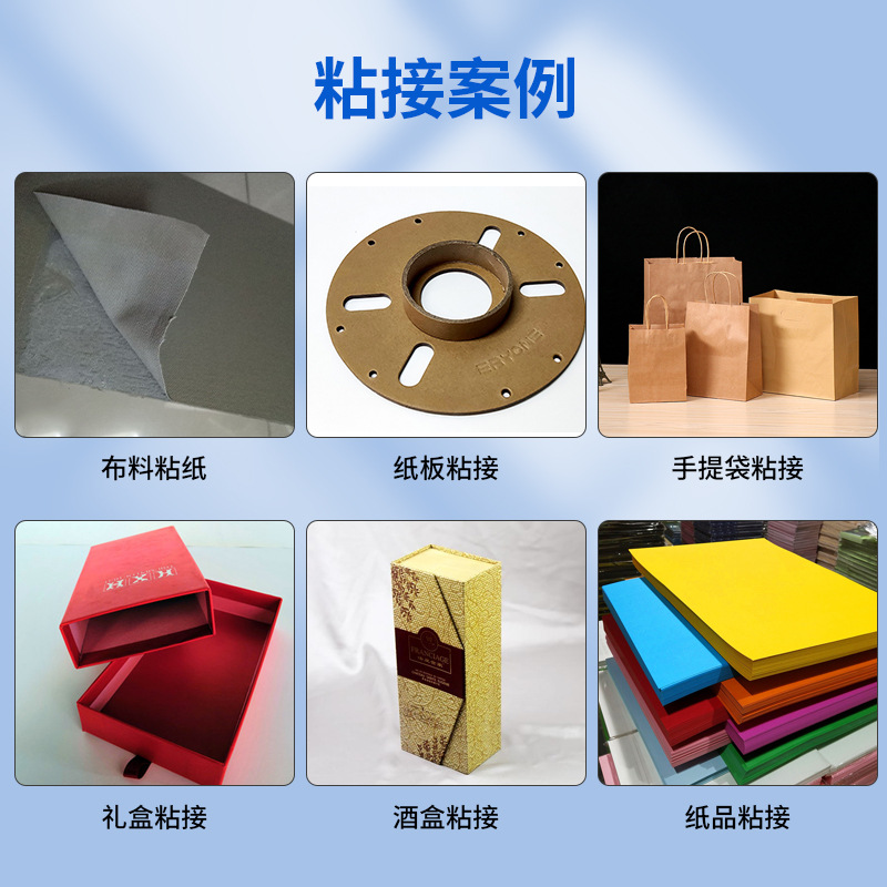 Поролоновый экологичный клей из нетканого материала на водной основе из ПВХ