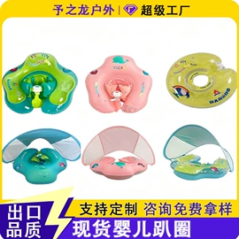 水上充气床;漂流船皮划艇;户外充气床