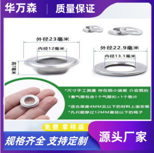 �F؛�����ȏ�2.5-14mm�����X���ۇ������۴��������X�u�����c�|Ƭ