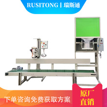 ���ڰ��b�Cȫ�Ԅӳ��ڴ����b�C��������ԄӷQ�ؿp���C�M���a��