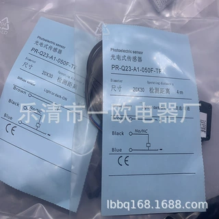 全新现货PR-Q23-A1-050F-TP PR-Q23-A1-050F-TF光电开关质保一年