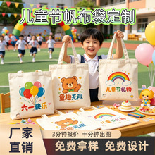 ��ͯ���������������հ��ֶY���W���׃��@��ͨ�ɐ����ᷫ��������