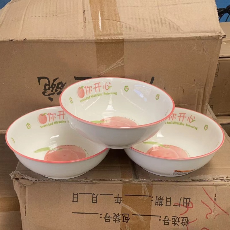 복숭아, 당신은 행복해요 7inch 진고 그릇