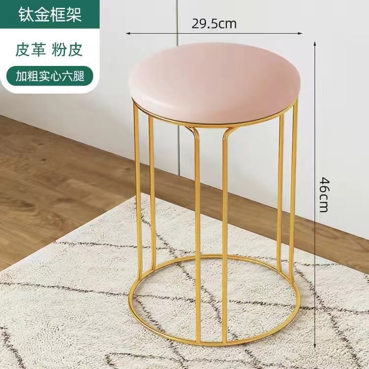 핑크 가죽 46cm 높이 6열 골드 다리