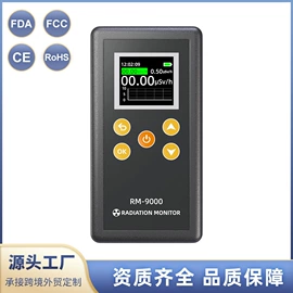 水质分析仪;其他实验仪器;PH计