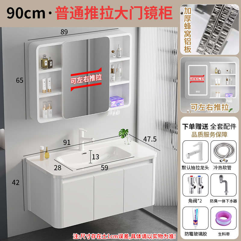 蜂窝铝圆弧浴室镜柜卫生间挂墙式智能镜带灯防雾洗脸洗漱台储物柜|undefined