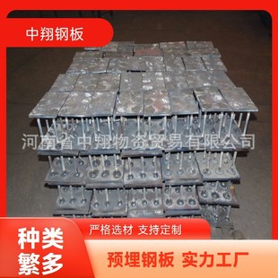 ���蹩��Q235 �����A��䓰� ����֧���{ƽ�|�� �O���{����б�|�F