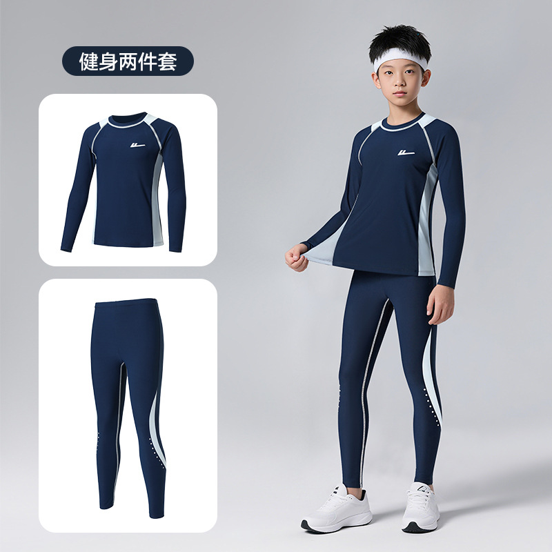 Blue-sports suit [skin-friendly and highly elastic] / 120 [recommended 110-120cm, 15-22.5kg ]