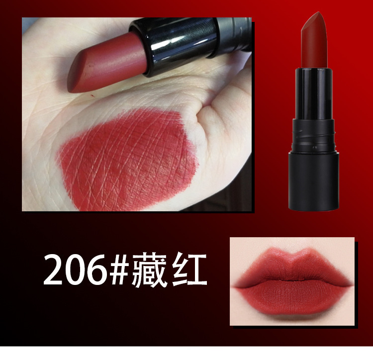 咪朵拉丝绒哑光不沾杯口红唇膏不易掉色雾面唇膏奶咖吃土色拿铁|undefined