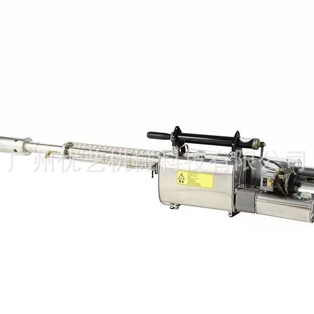 隆瑞TS-35AH火焰烟雾机热力烟雾机 养殖场消毒灭菌机畜牧业喷烟机