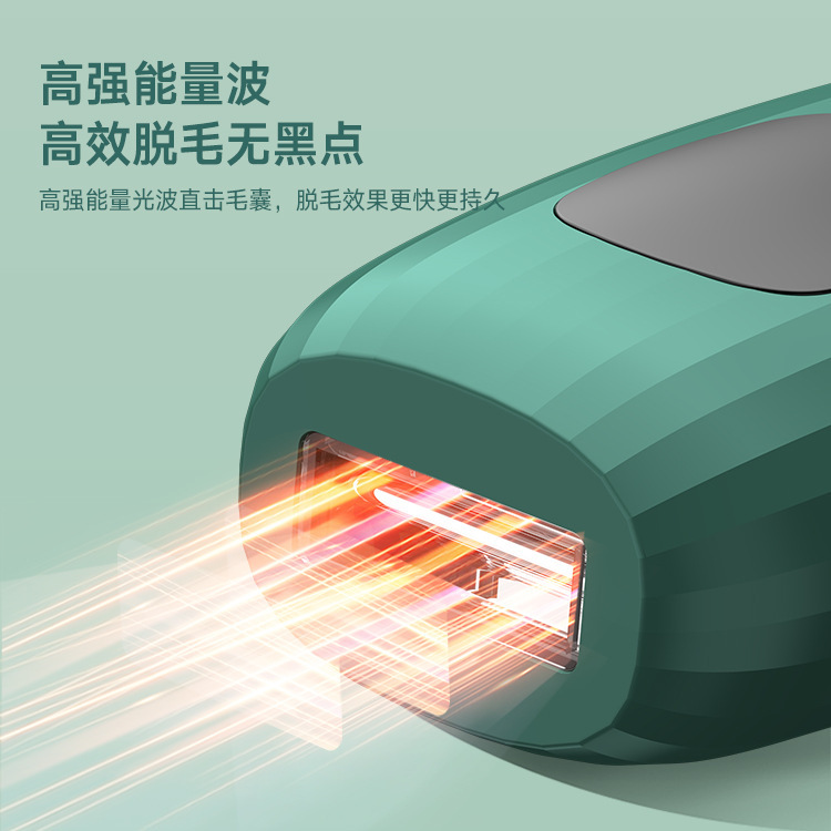 厳選されたサファイア脱毛器、家庭用アイス脱毛器、唇毛、脇毛、陰部の脱毛機、強力パルス脱毛器|undefined