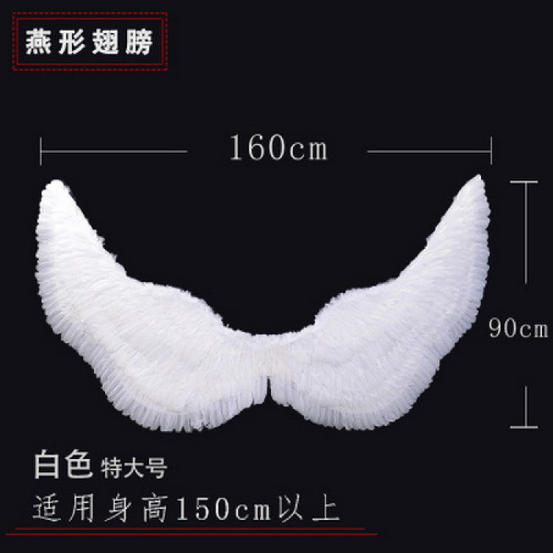 子供大人の天使の羽の翼 cos 小道具クロスボーダーハロウィンパーティー用品メーカー卸売|undefined