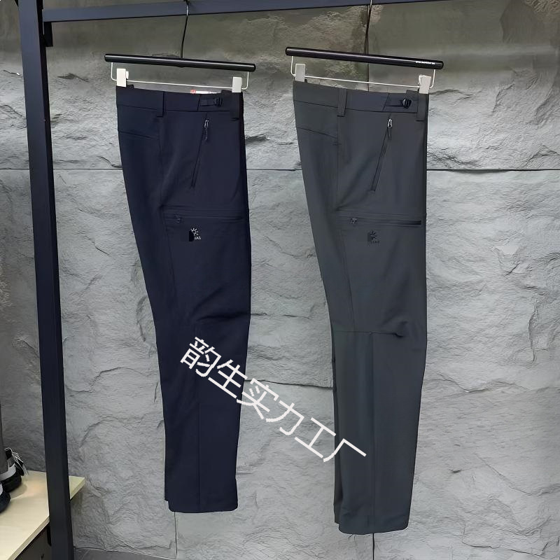 2026 Autumn/Winter Sun T10 Softshell Pants with Nfc Chip Scanning Embroidered Logo, Durable and Wear-Resistant, Outdoor Windproof Hiking 2026 Autumn/Winter Sun T10 Softshell Pants with Nfc Chip Scanning Embroidered Logo, Durable and Wear-Resistant, Outdoor Windproof Hiking