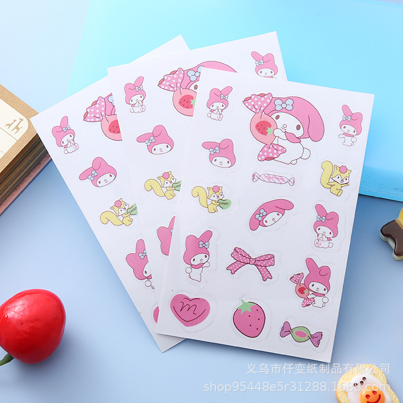 Sanrio