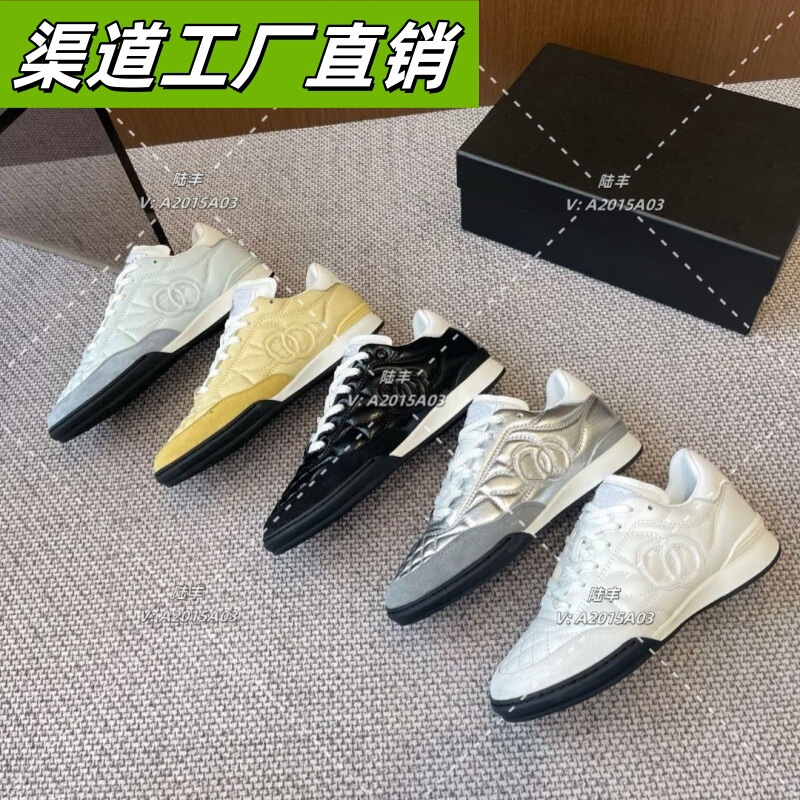 Top Version Small Fragrant Diamond Pattern Sports Tennis Shoes Genuine Leather 25 New Double C Fragrant Grandma Casual Moral Training Shoes for Women