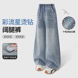 Ůͯ�C�ţ��ѝ��ͯ��ⴺ�bѝ��2026�¿�Ů��ͯ���ѝ�r��ͯ�bѝ
