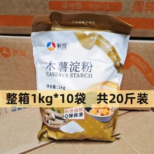 ����ľ������1kg*10�����乴��ʳ���������з�������A�ۺ決ԭ��
