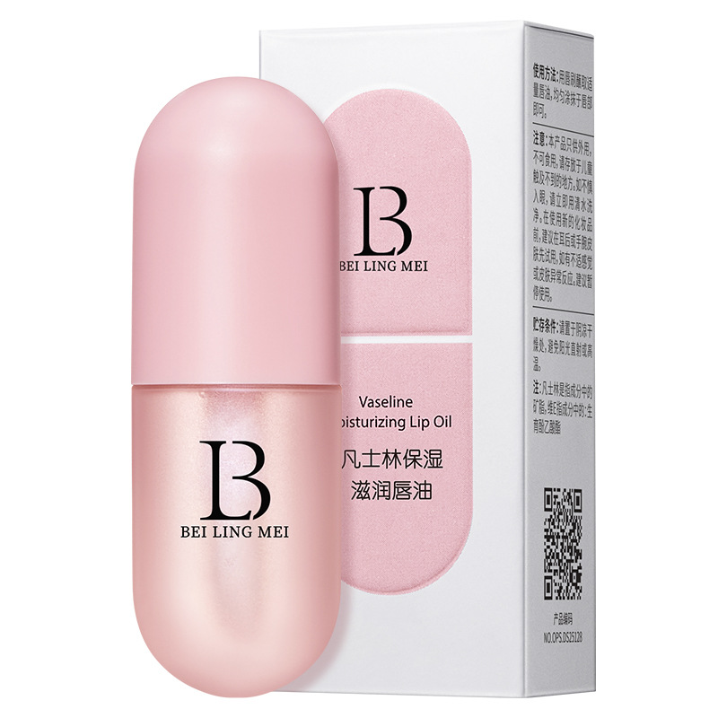 보습 립 오일 4ml