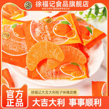 �츣ӛ��Ş����Ƥ�Ǵ󼪴������Ӱ���ζܛ�����e��ʳ�Y��ϲ�ǹ�