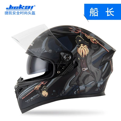 Motosiklet kaskı (dəbilqə) — Racing Style Safety Helmet - captain-m