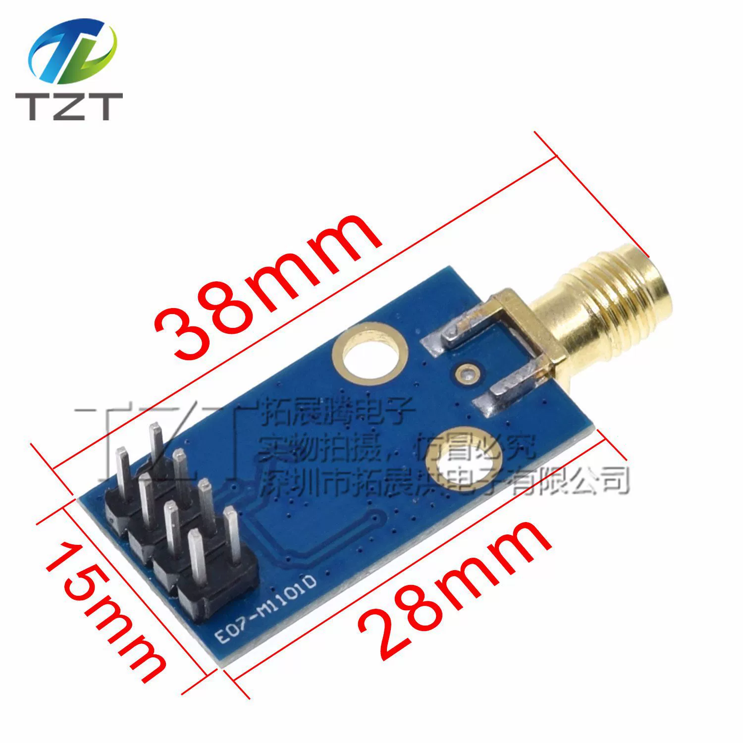 CC1101 wireless module 433mcc1101 antenna gain increase SMA+glue stick antenna