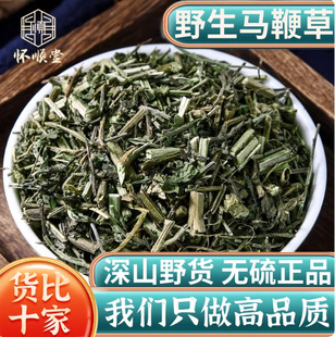 ���r��؛Ұ����ș���R�޲�500g�˰��]�F�R���R߅�� �R߅�� �R����
