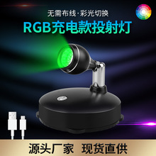 �¿�USB���LEDͶ����錚����չ�����������b��RGB�bՇ����