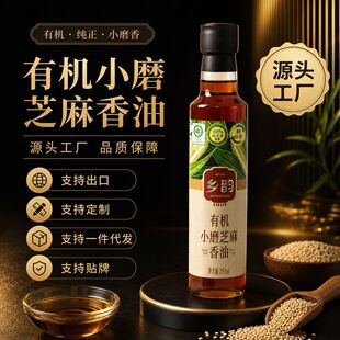 ֥���͏S���ЙCСĥ֥������ʯĥˮ����һ�����l�J�Cһ��֥����