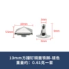 Silver megaphone, 10mm, 8x, 6mm